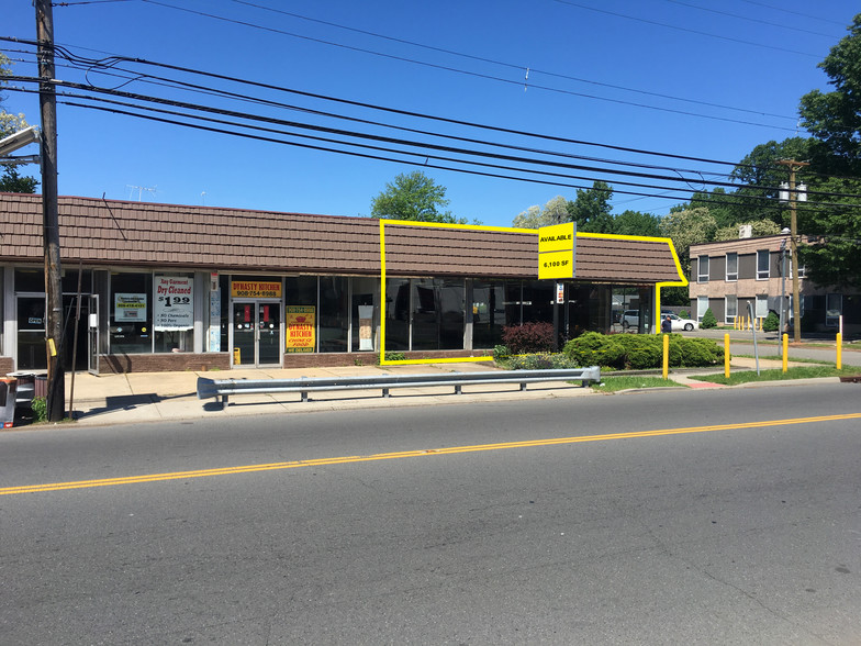 1600 Park Ave, South Plainfield, NJ for sale - Building Photo - Image 1 of 1