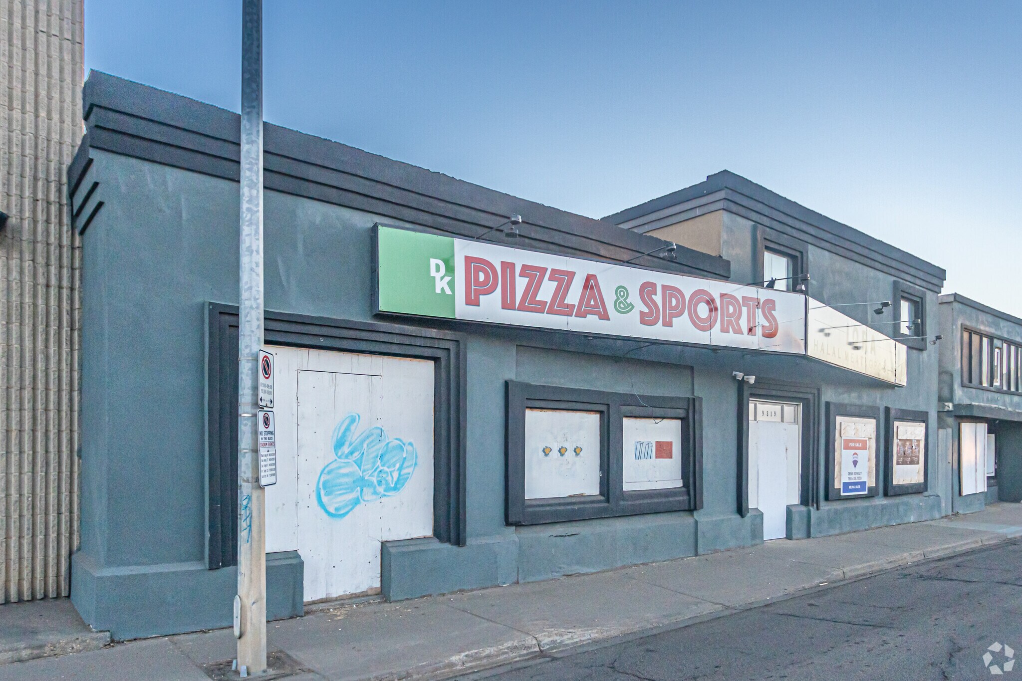 9319 111th Ave NW, Edmonton, AB for sale Building Photo- Image 1 of 1