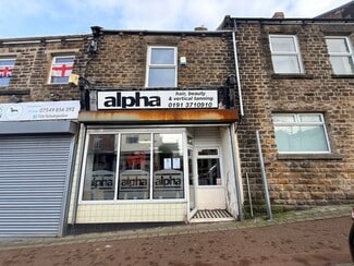 More details for 23 Front St, Durham - Retail for Sale
