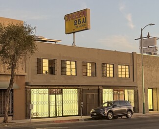 More details for 544-548 N Western Ave, Los Angeles, CA - Retail for Lease