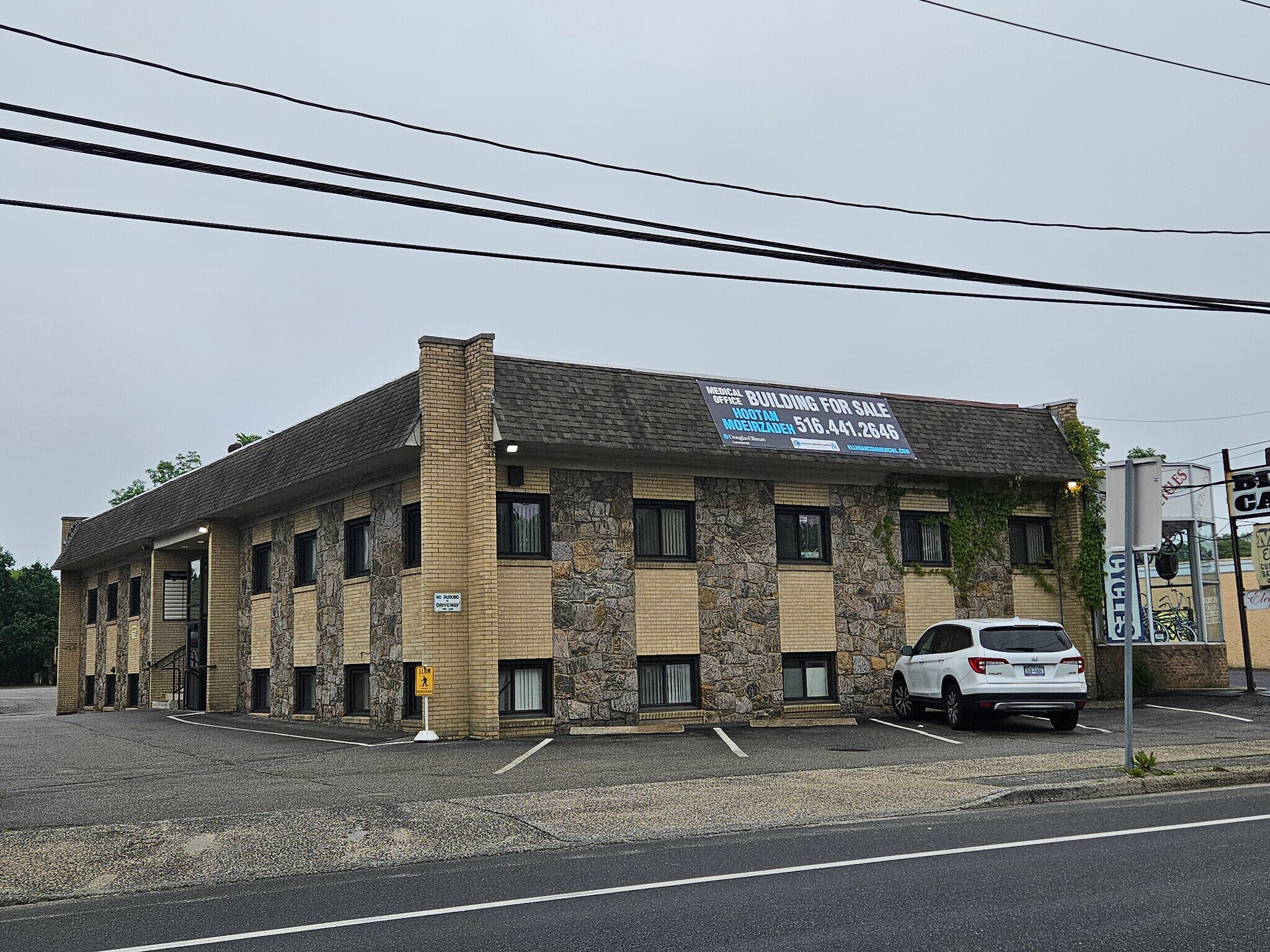 164 Commack Rd, Commack, NY for sale Building Photo- Image 1 of 34
