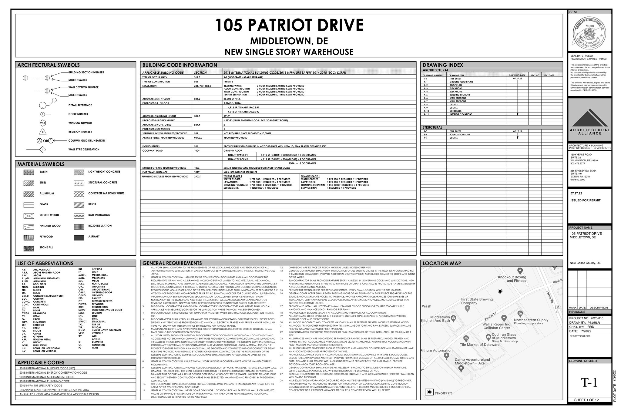 105 Patriot Dr, Middletown, DE for lease Site Plan- Image 1 of 2