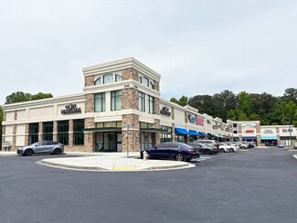 More details for 2148 Duluth Hwy NW, Duluth, GA - Retail for Sale