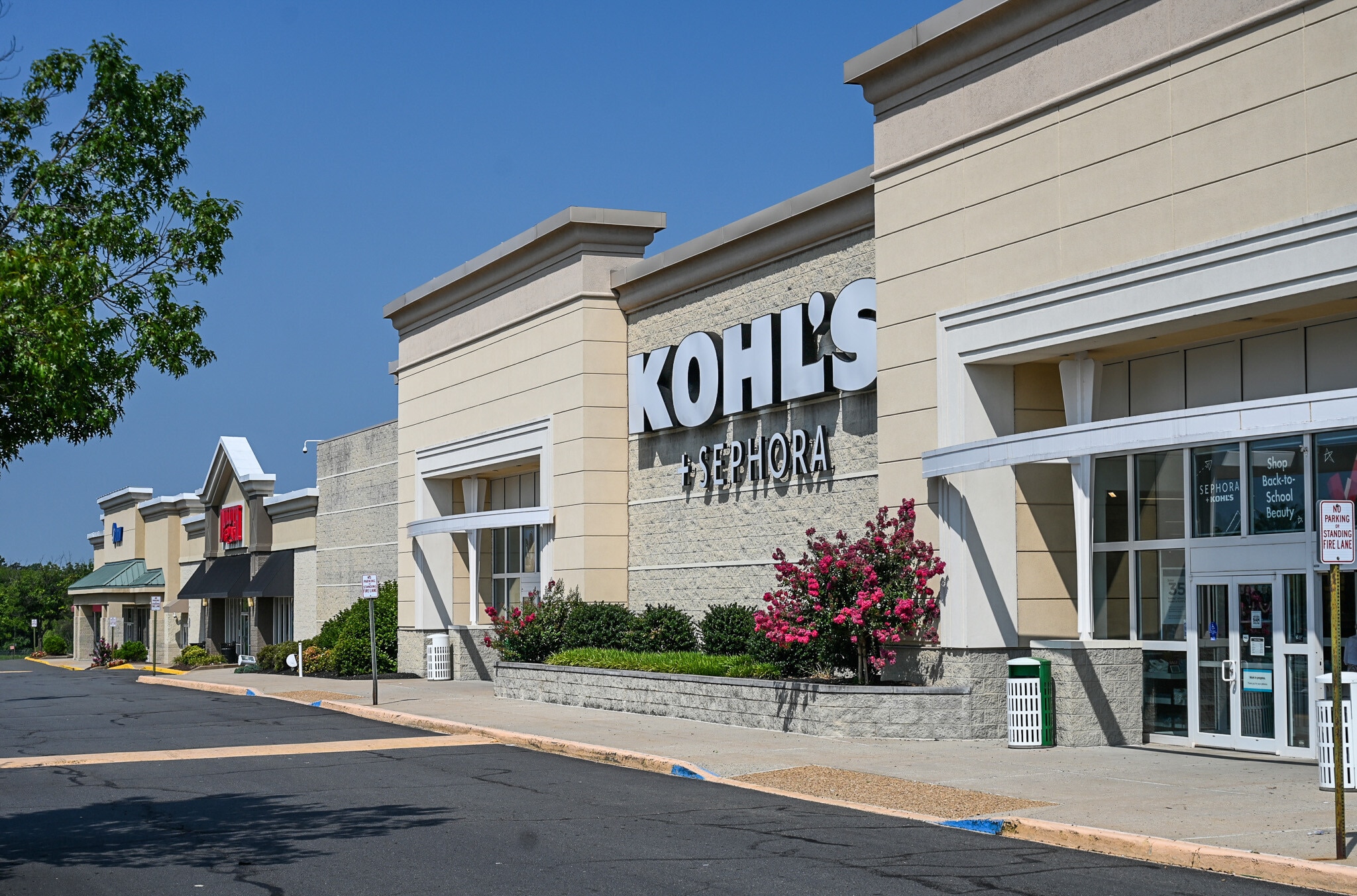 10900-11270 Bulloch Dr, Manassas, VA for lease Interior Photo- Image 1 of 1