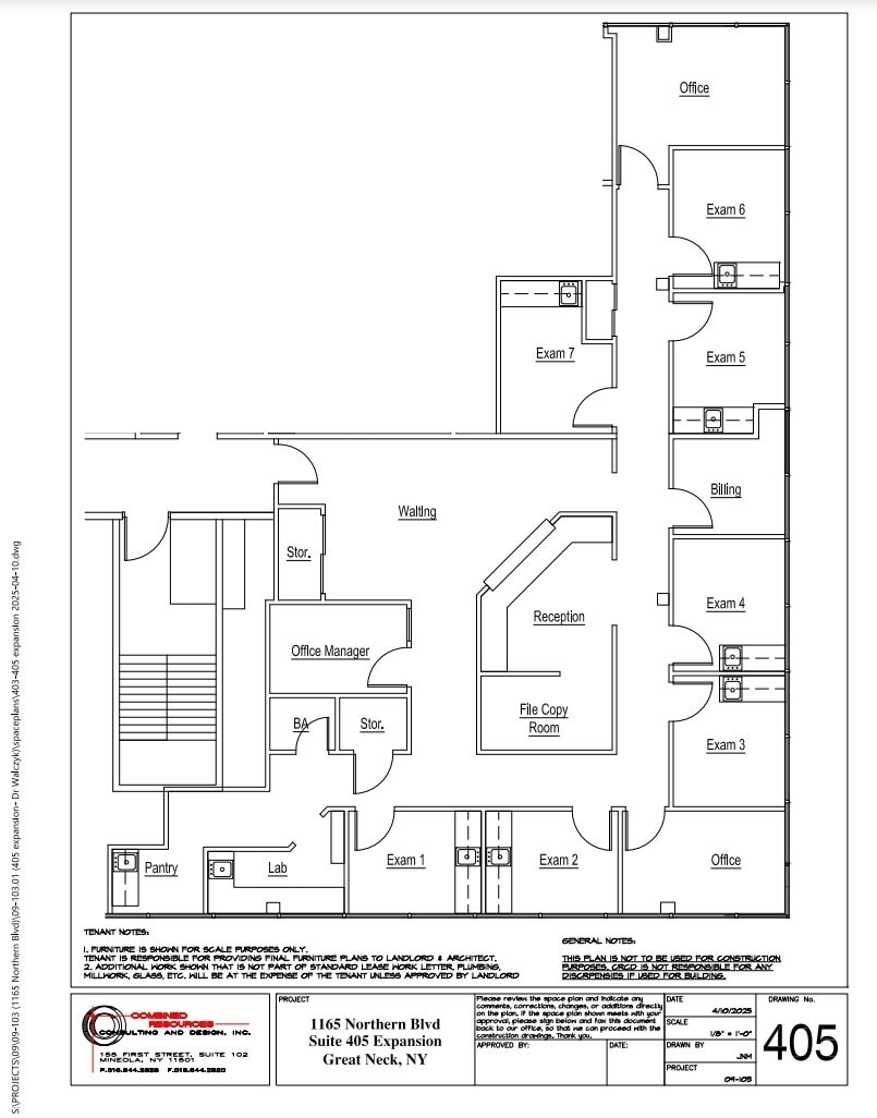 1165 Northern Blvd, Manhasset, NY à louer Plan d’étage- Image 1 de 1