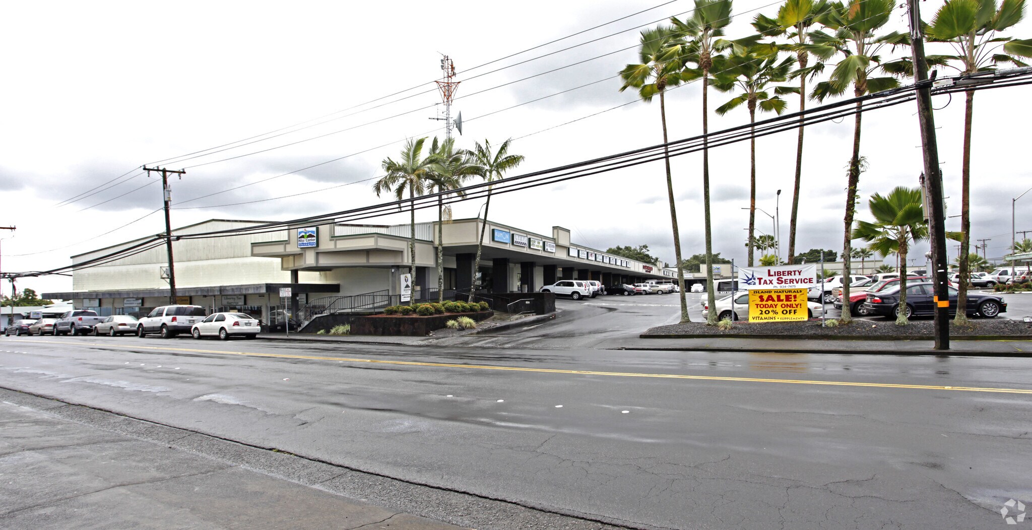 1221 Kilauea Ave, Hilo, HI à vendre Photo principale- Image 1 de 1