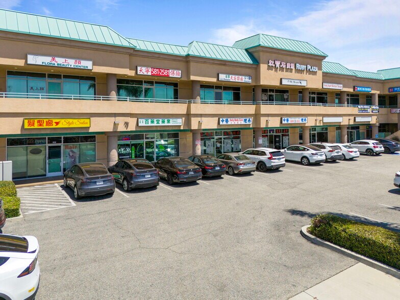 1788 Sierra Leone Ave, Rowland Heights, CA à louer - Photo du bâtiment - Image 3 de 15