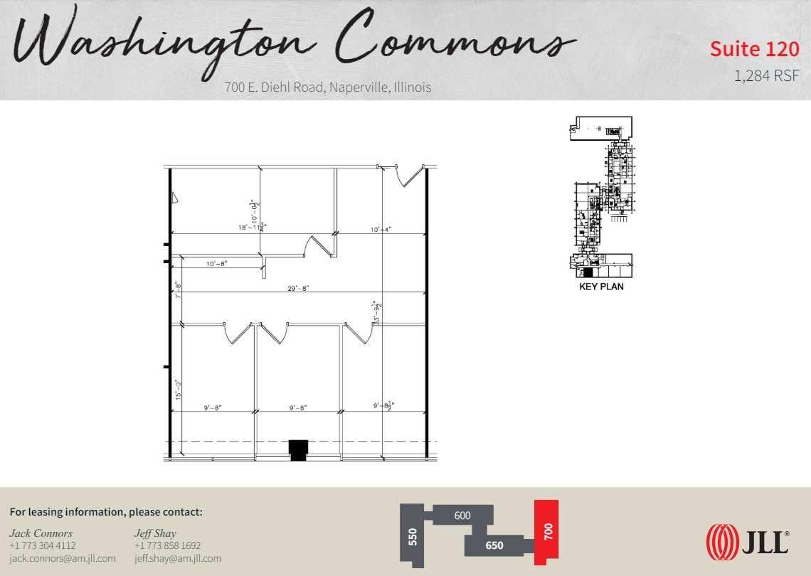 450-500 E Diehl Rd, Naperville, IL for lease Floor Plan- Image 1 of 1