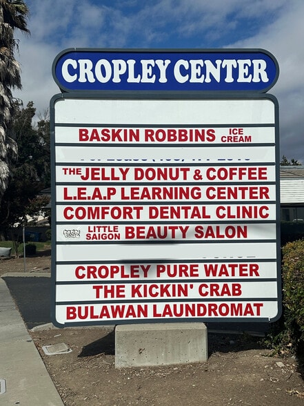 2663 Cropley Ave, San Jose, CA for lease - Building Photo - Image 3 of 9