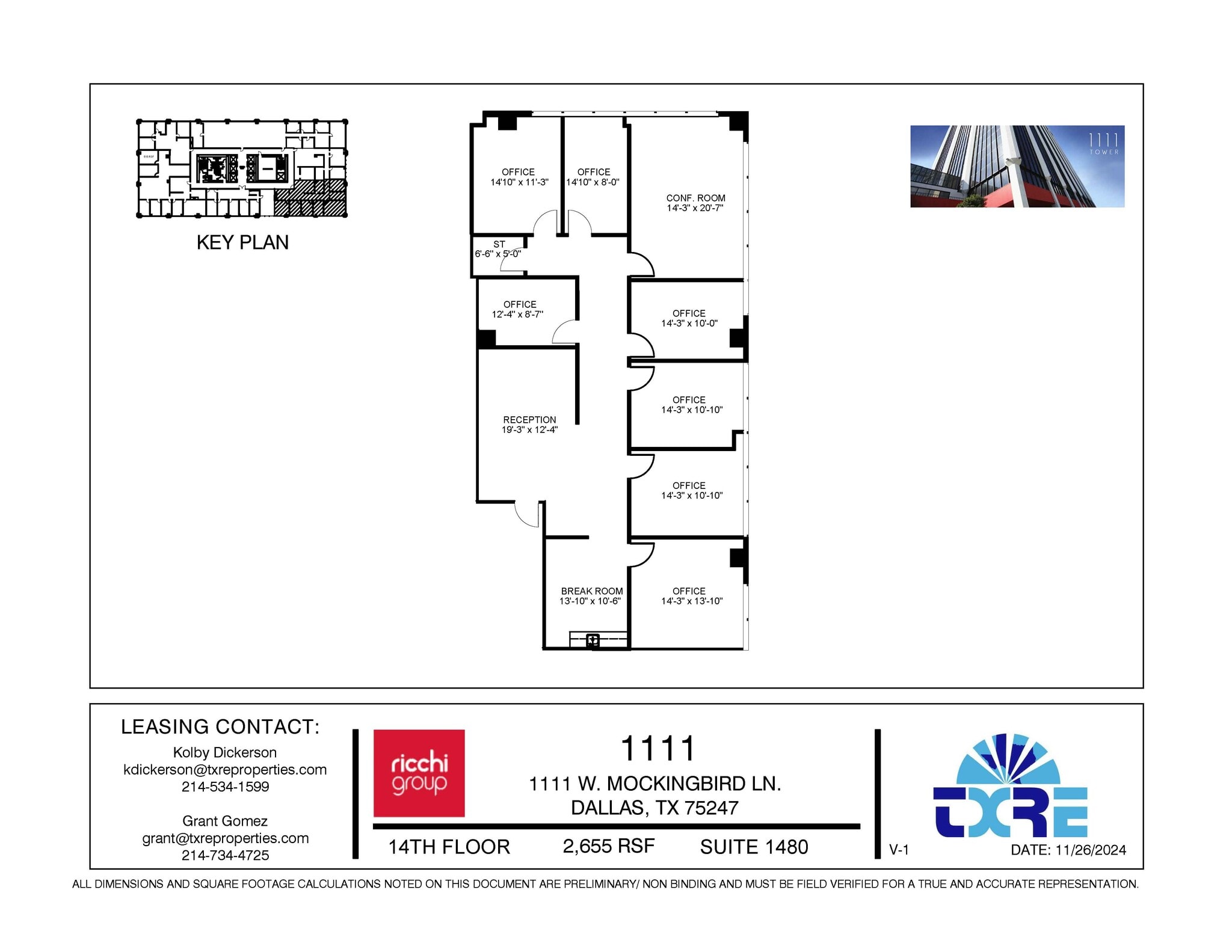1111 W Mockingbird Ln, Dallas, TX for lease Floor Plan- Image 1 of 1