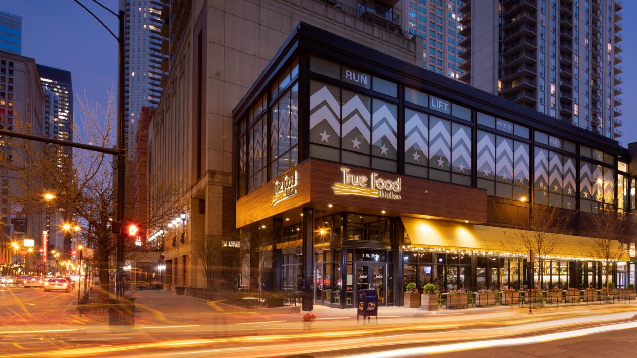 9-11 E Erie St, Chicago, IL for lease Building Photo- Image 1 of 6