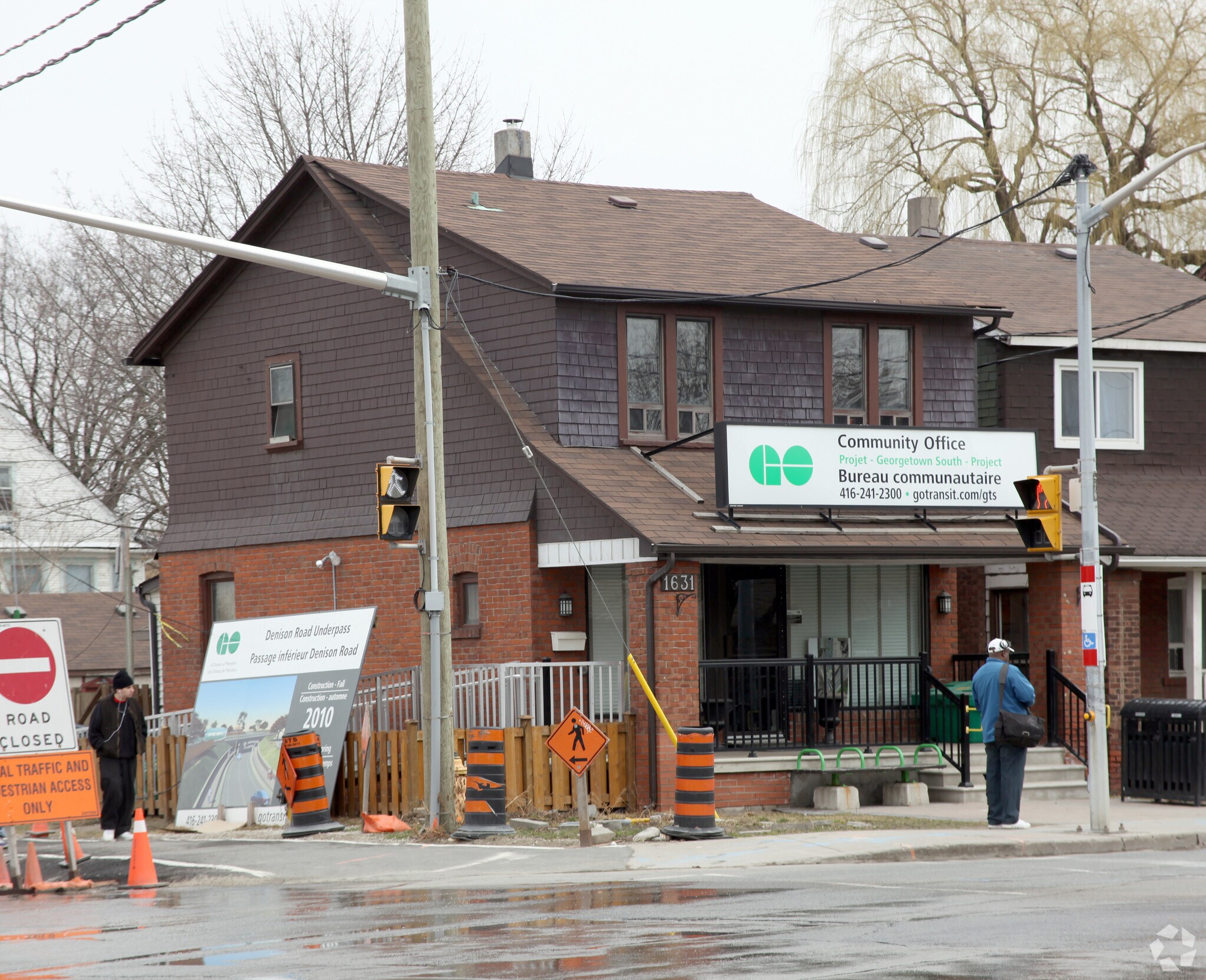 1631 Weston Rd, Toronto, ON for sale Primary Photo- Image 1 of 1