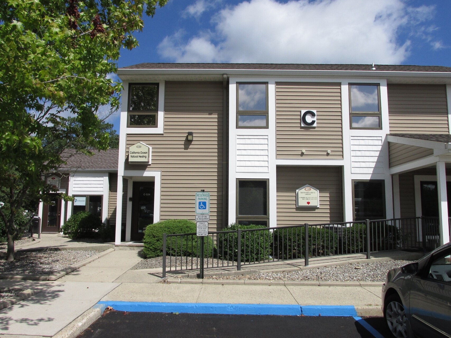 332 Commons Way, Toms River, NJ à vendre Photo principale- Image 1 de 1