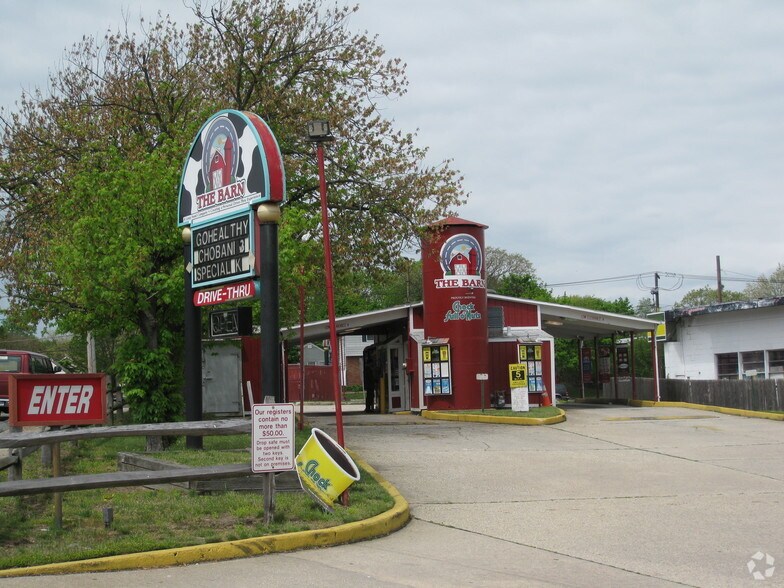 691 N Wellwood Ave, Lindenhurst, NY à vendre - Photo du bâtiment - Image 2 de 4