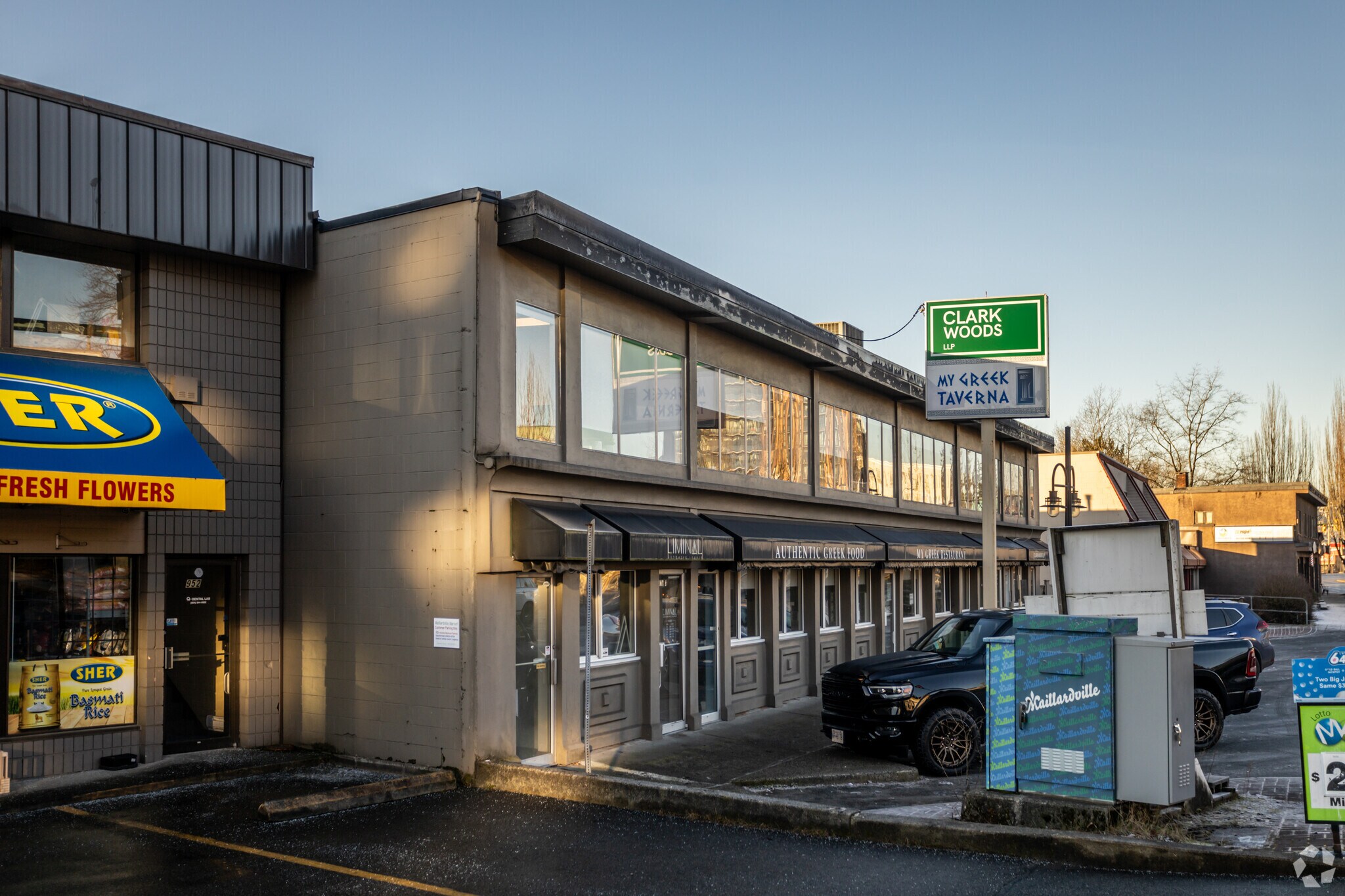 946 Brunette Ave, Coquitlam, BC for sale Primary Photo- Image 1 of 1