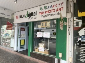 205 Forest Rd, Hurstville for lease Building Photo- Image 1 of 2