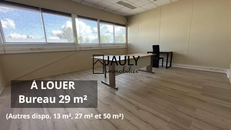 Office in Quincy-Voisins for lease Interior Photo- Image 1 of 16