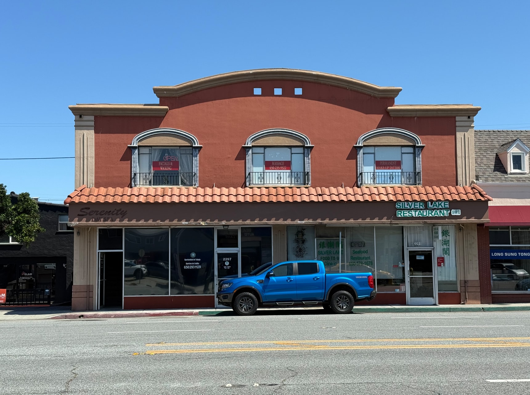 2285-2291 S El Camino Real, San Mateo, CA for lease Building Photo- Image 1 of 12