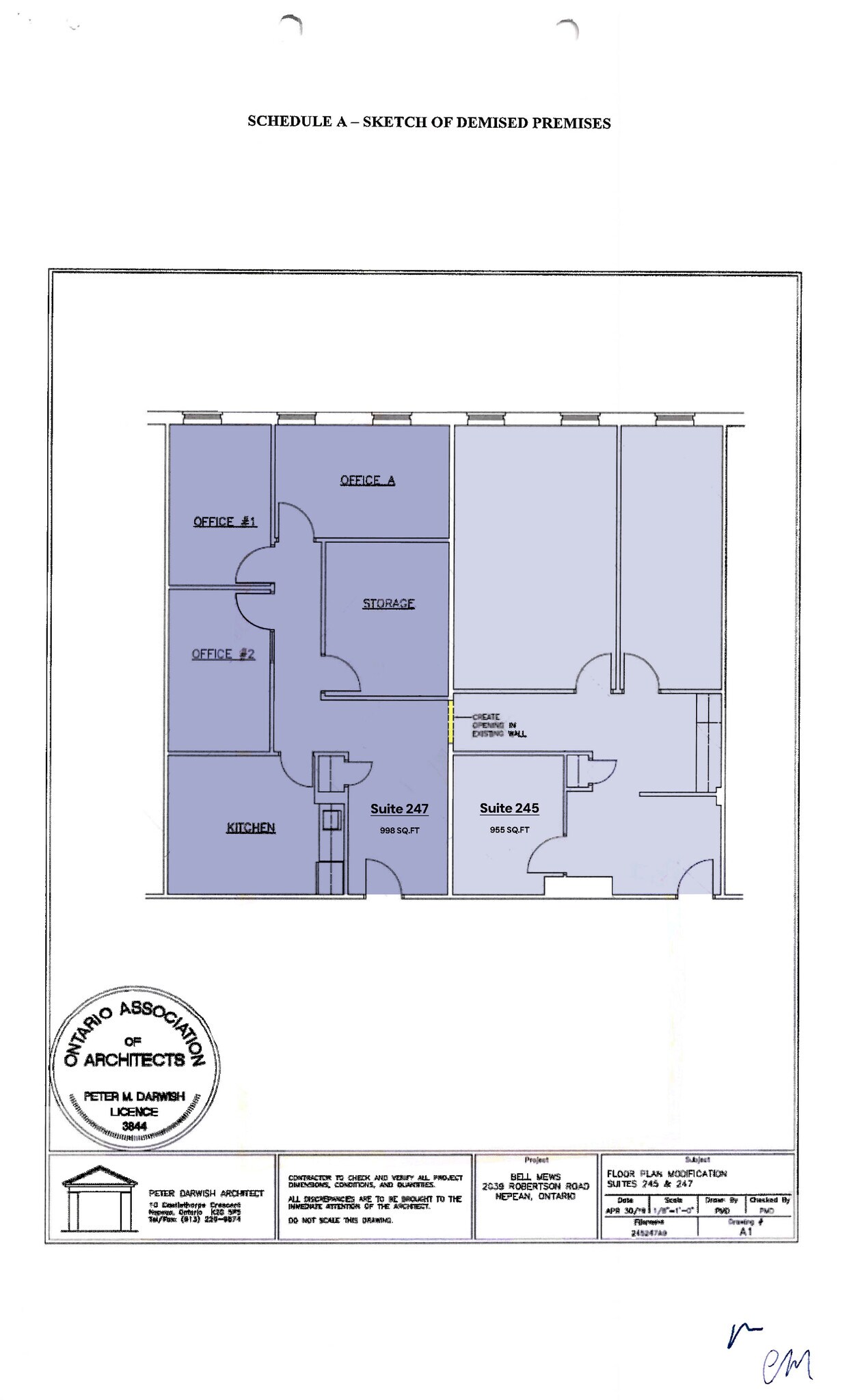 2039 Robertson Rd, Ottawa, ON à louer Photo intérieure- Image 1 de 7