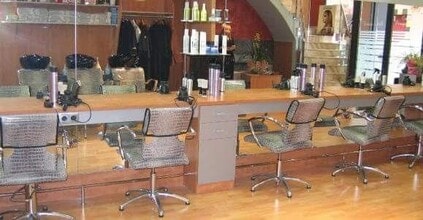 Commerce de détail dans Montcada i Reixac, Barcelona à louer Photo intérieure- Image 1 de 6