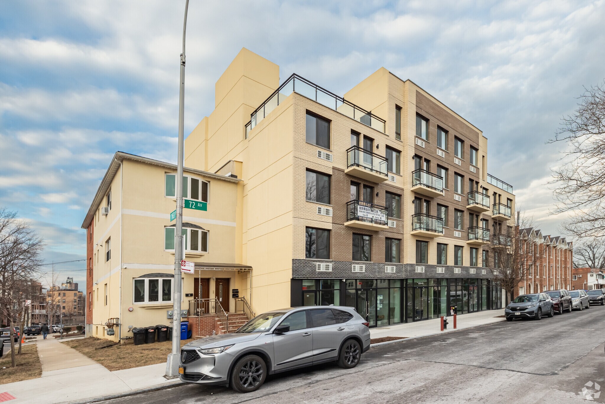 16307 72nd Ave, Flushing, NY for sale Primary Photo- Image 1 of 7