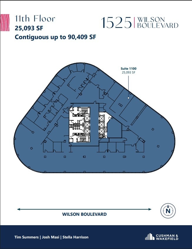 1525 Wilson Blvd, Arlington, VA à louer Plan d’étage- Image 1 de 1