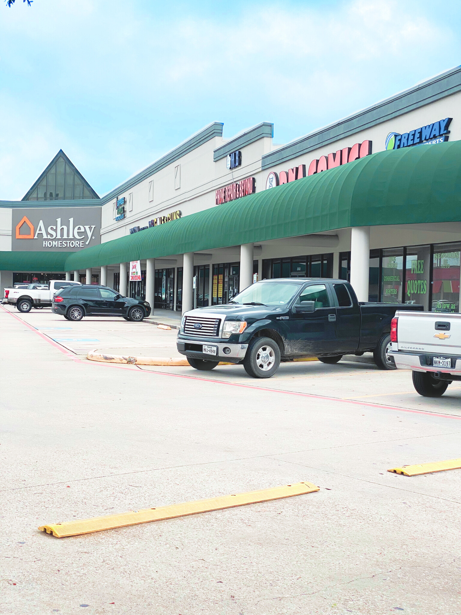 20220-20070 Highway 59 N, Humble, TX for lease Building Photo- Image 1 of 10