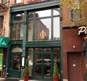 84 7th Ave, Brooklyn, NY à louer - Photo du bâtiment - Image 2 de 9