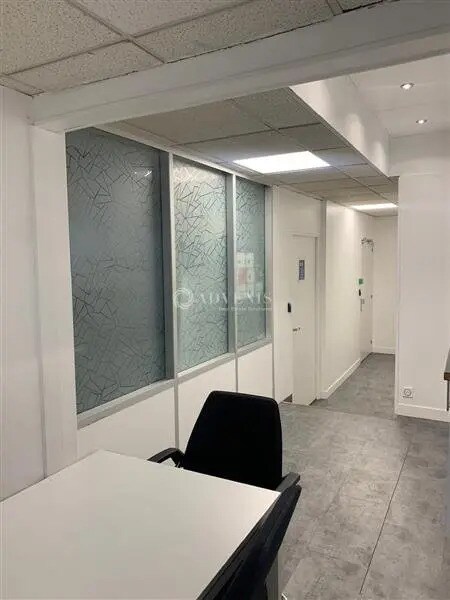 Bureau dans Croissy-Beaubourg à vendre Photo intérieure- Image 1 de 13