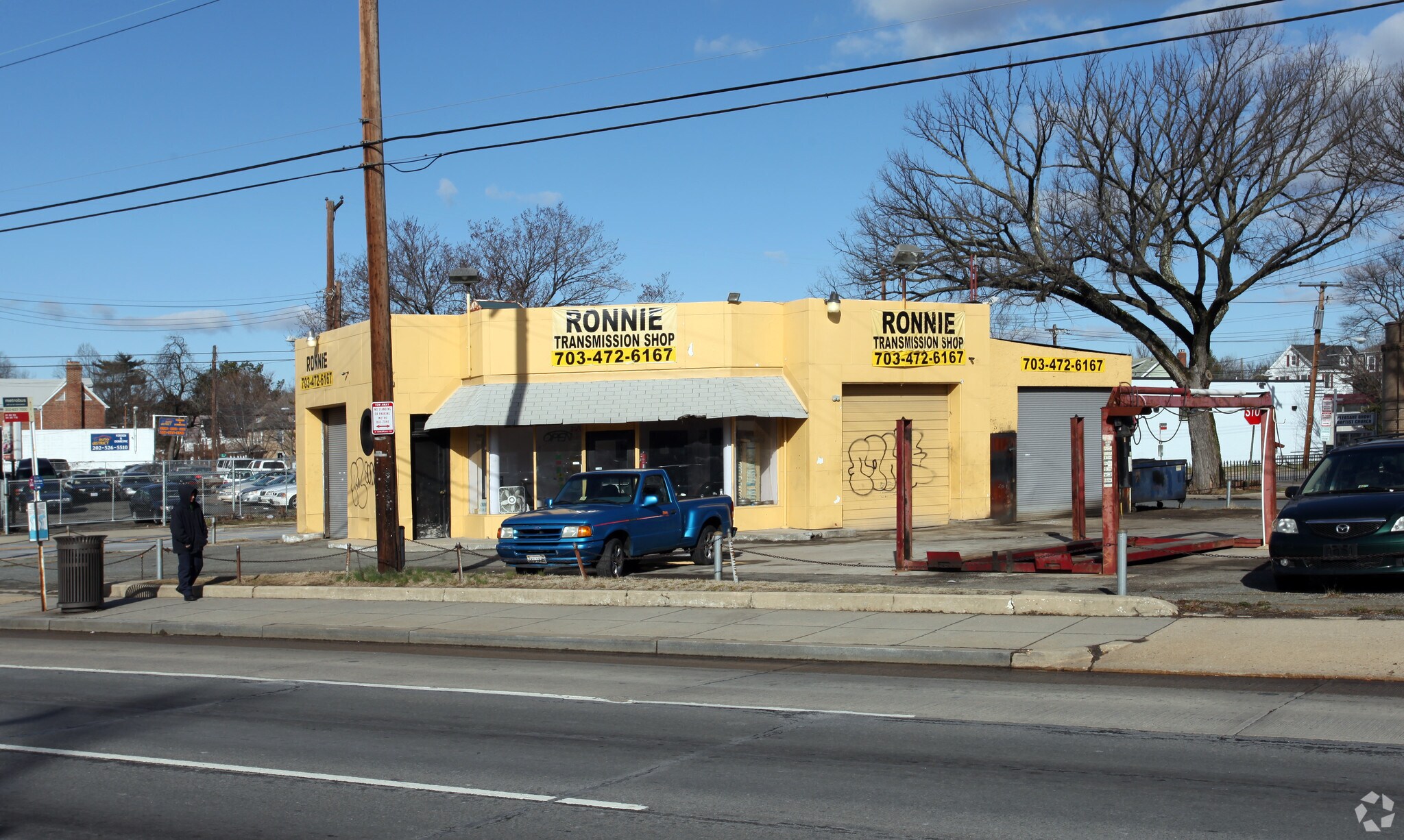 1800 Rhode Island Ave NE, Washington, DC for sale Primary Photo- Image 1 of 6