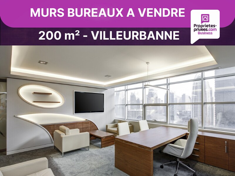 Flex in Villeurbanne for sale Building Photo- Image 1 of 6
