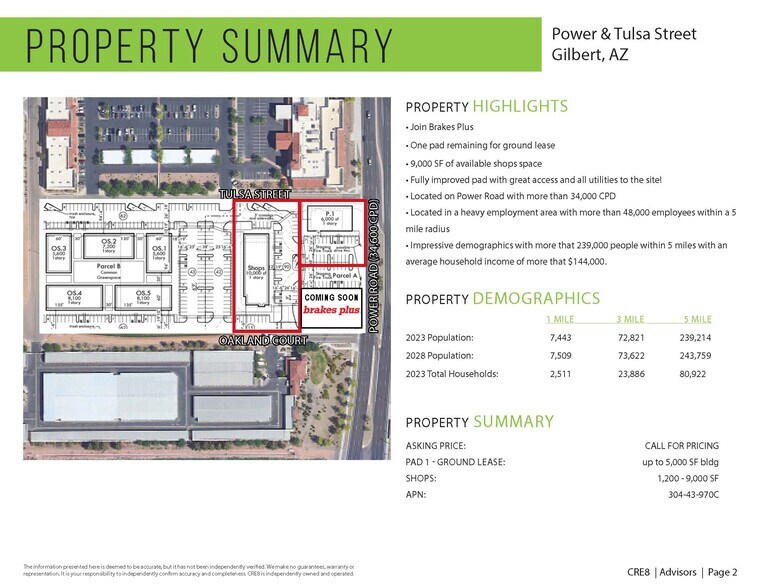 Power Road & Tulsa Street, Gilbert, AZ à louer - Photo du bâtiment - Image 2 de 5
