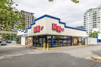 More details for 8111-8211 Akroyd Rd, Richmond, BC - Office for Lease
