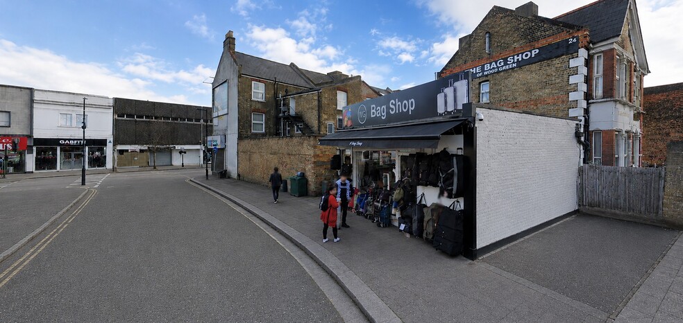 2A Coleraine Rd, London for sale - Building Photo - Image 2 of 2