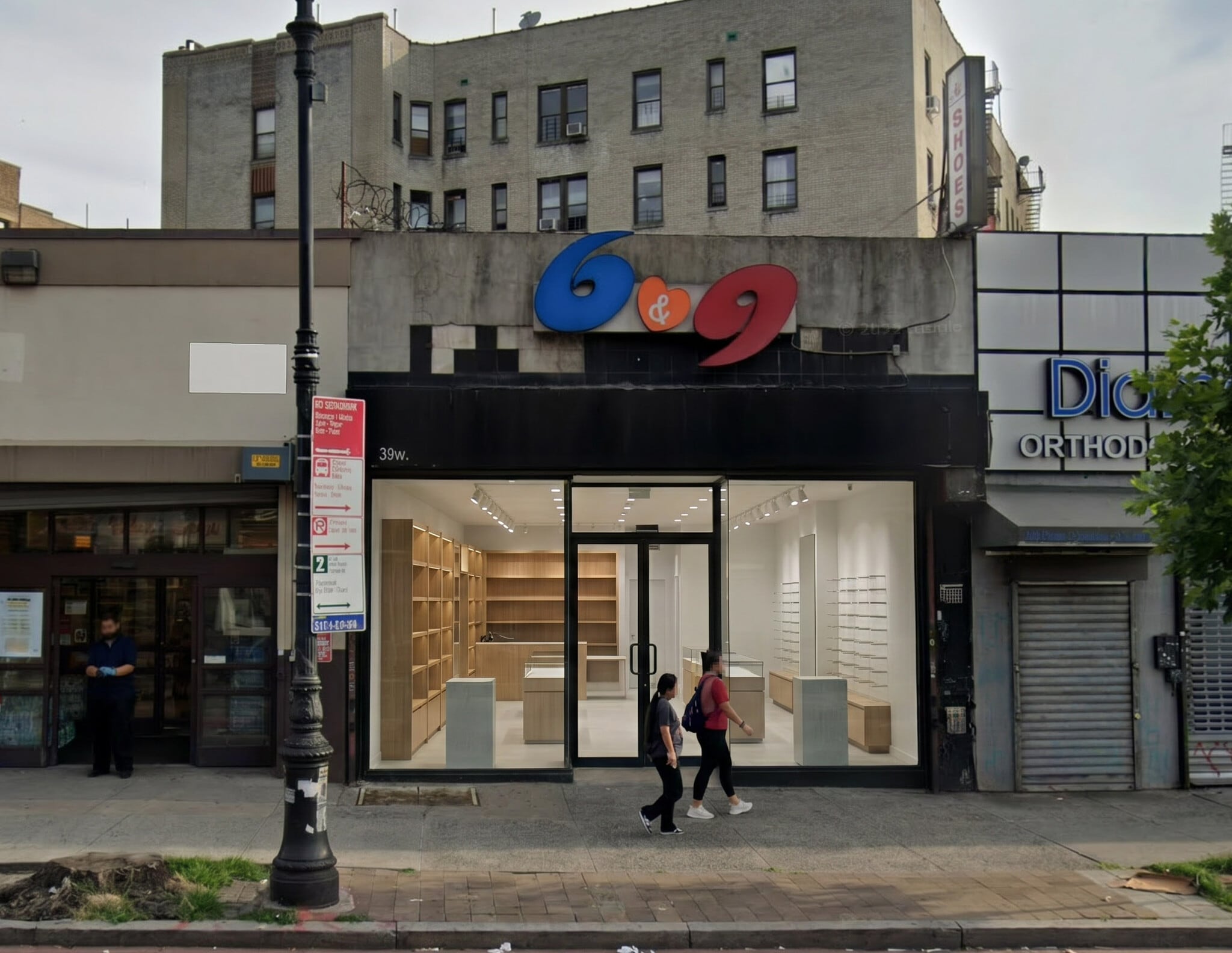 39 W Fordham Rd, Bronx, NY à louer Photo du bâtiment- Image 1 de 2