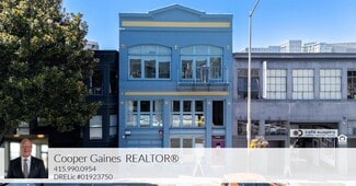 More details for 1250 Folsom St, San Francisco, CA - Office for Sale