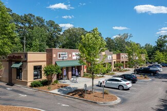 Plus de détails pour 717 Old Trolley Rd, Summerville, SC - Commerce de détail à louer