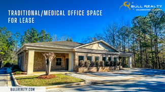 More details for 247 Lana Dr, Gray, GA - Office, Medical for Lease