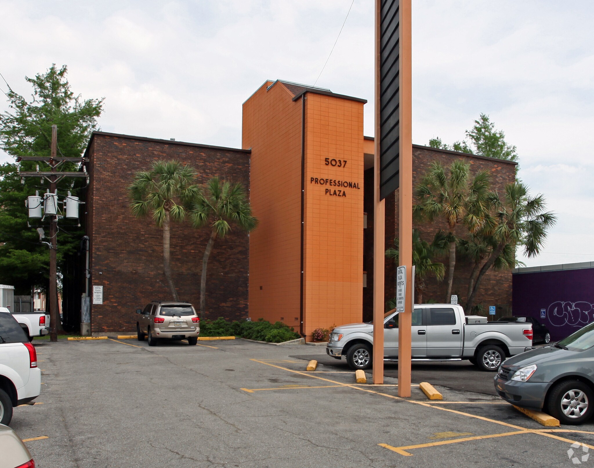 5037 Veterans Blvd, Metairie, LA for lease Primary Photo- Image 1 of 14