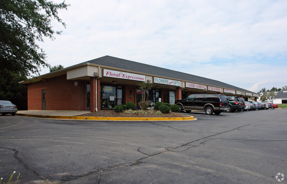 7900 Southern Maryland Blvd, Owings, MD for lease - Primary Photo - Image 1 of 3