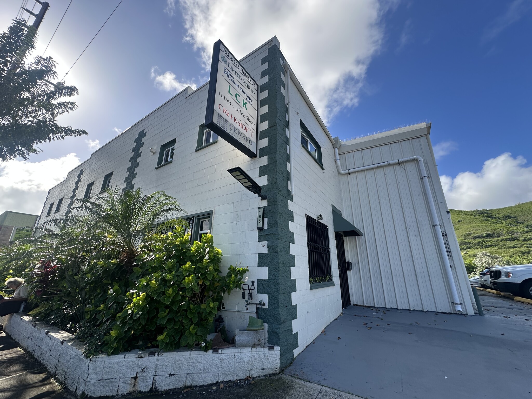 155 Hamakua Dr, Kailua, HI for lease Primary Photo- Image 1 of 19