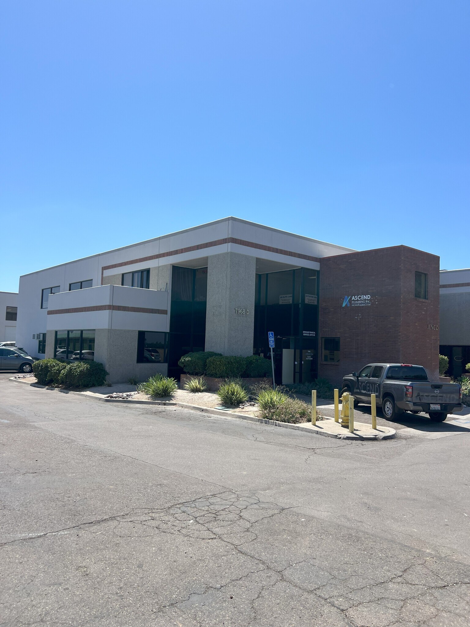 7968 Arjons Dr, San Diego, CA à vendre Photo du bâtiment- Image 1 de 1