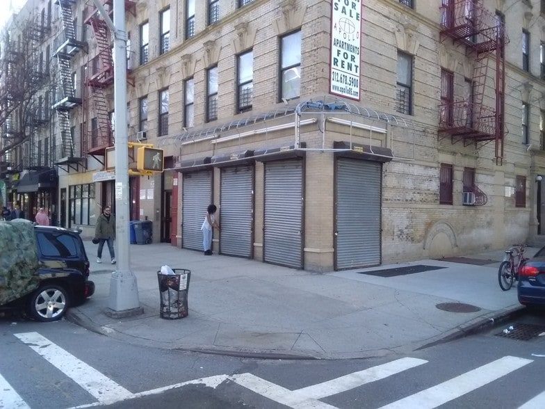 300 W 149th St, New York, NY for sale - Building Photo - Image 3 of 3