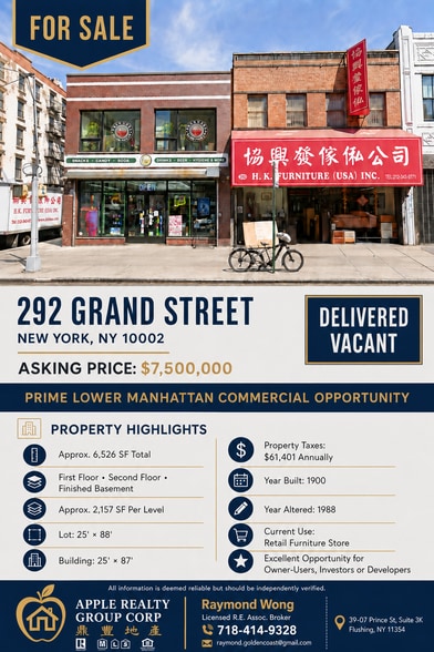 292 Grand St, New York, NY à vendre - Photo du bâtiment - Image 1 de 10