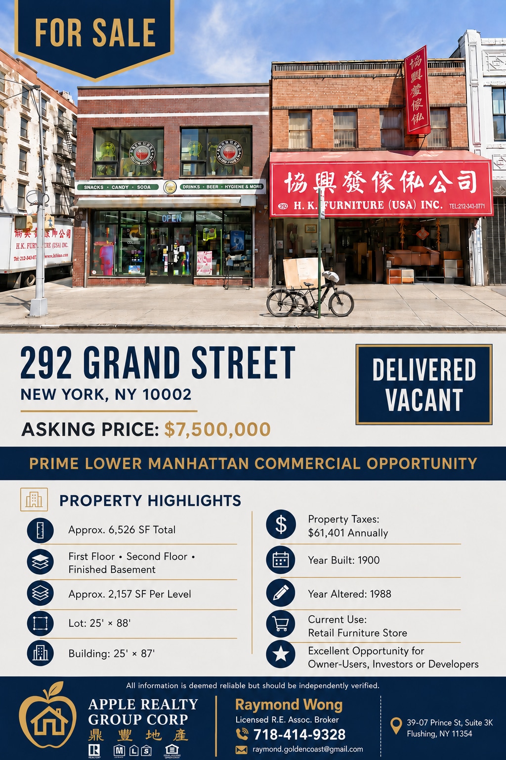 292 Grand St, New York, NY for sale Building Photo- Image 1 of 11