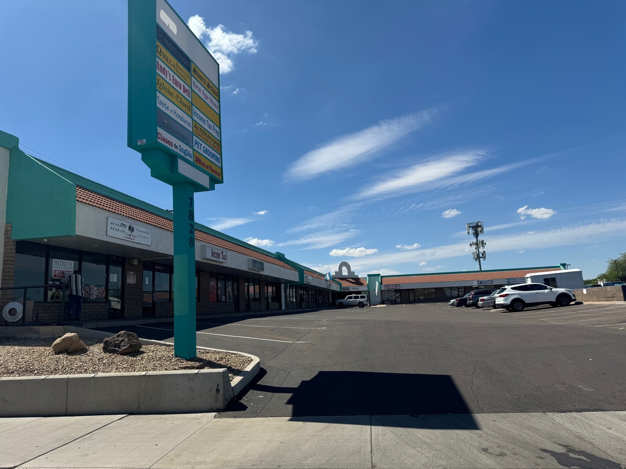 7828 N 19th Ave, Phoenix, AZ for lease Building Photo- Image 1 of 3
