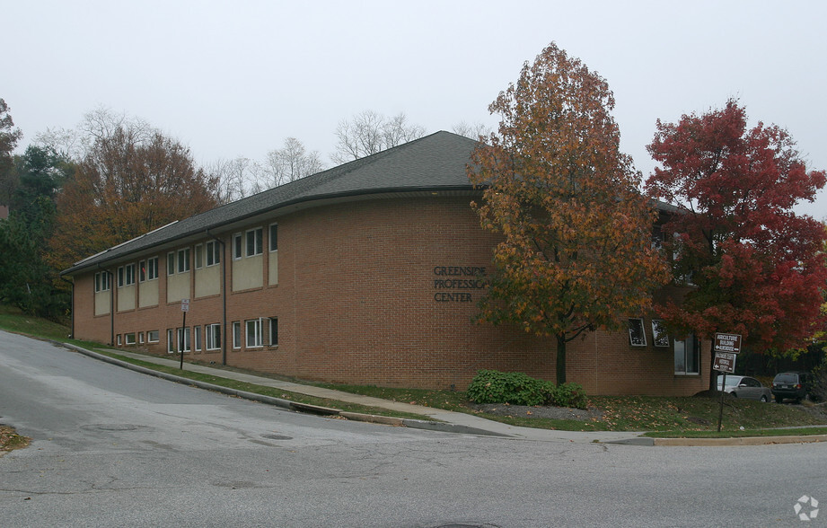 9727 Greenside Dr, Cockeysville, MD for lease - Building Photo - Image 2 of 5