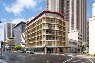 Plus de détails pour 249 Merchant St, Honolulu, HI - Bureau, Bureau/Commerce de détail à louer