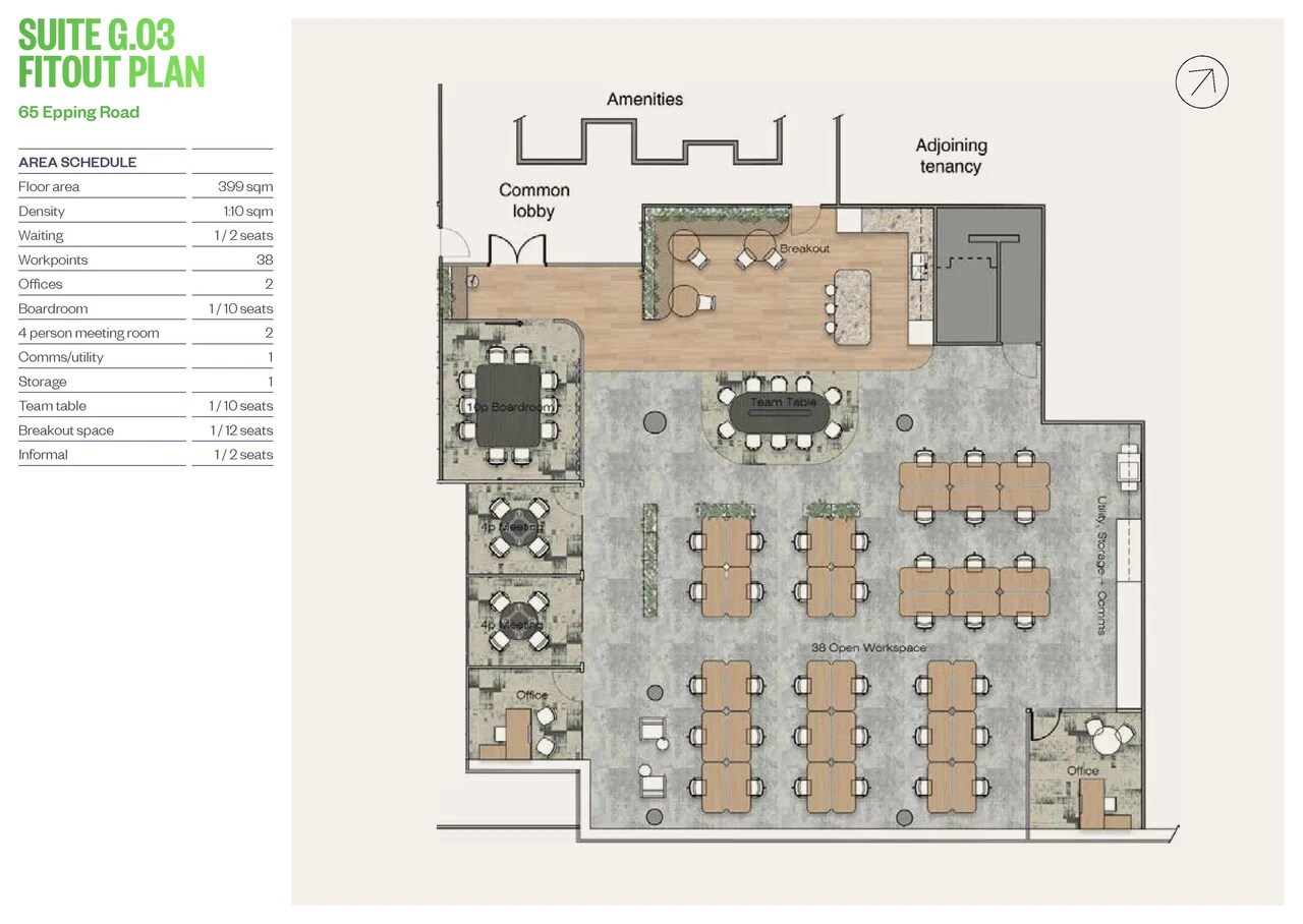 67 Epping Rd, Macquarie Park for lease Floor Plan- Image 1 of 1