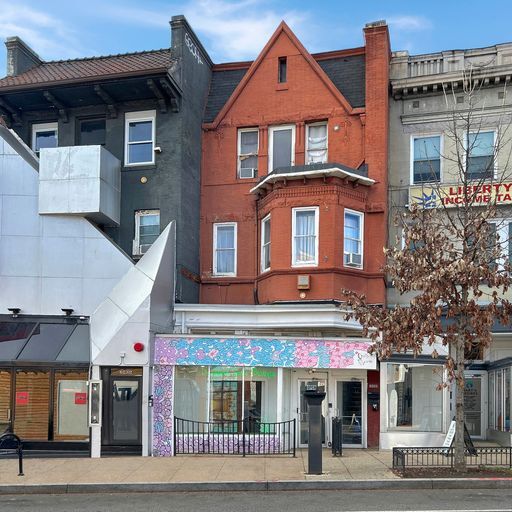 2406-2410 18th St NW, Washington, DC for lease Primary Photo- Image 1 of 13